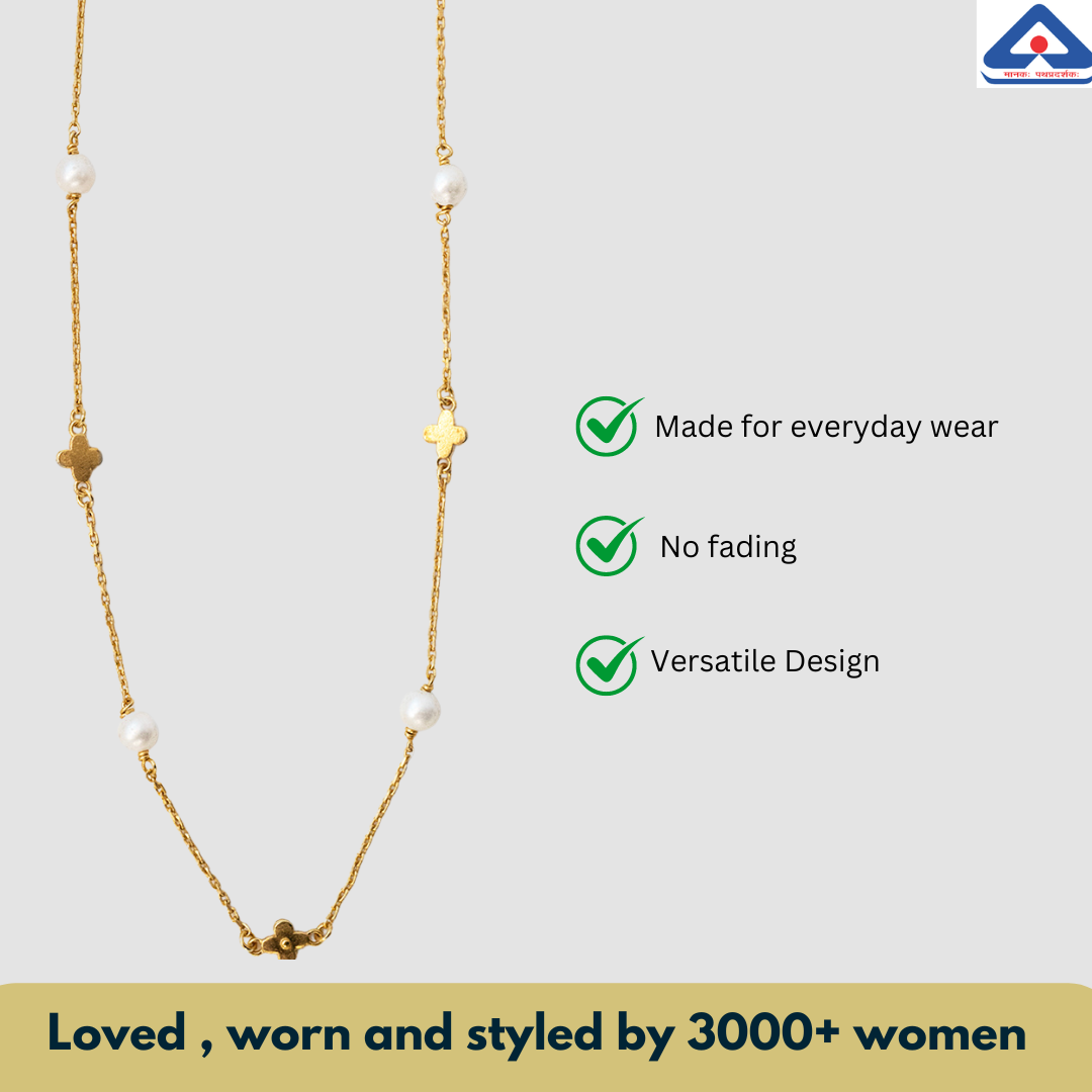 18in 18k Gold Vermeil Sterling Silver